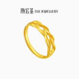 潮宏基麦穗足金黄金戒指女手饰送女友生日礼物计价 约3.15g