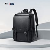七匹狼背包双肩包男士真皮15.6英寸电脑包旅行背包时尚潮流学生书包