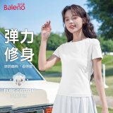 班尼路（Baleno）正肩短袖T恤女2025年夏季新款白色圆领透气修身时尚休闲百搭衣服