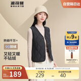 波司登轻薄羽绒服女款90绒V领葫芦纹轻盈便携马甲修身内胆背心