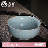 龙寅汝窑茶杯茶具陶瓷品茗单杯开片可养主人杯家用功夫喝茶个人杯 汝窑宽口杯