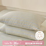 艾薇 老粗布枕套夏季凉席枕头套枕套一对装 北野 48*74cm