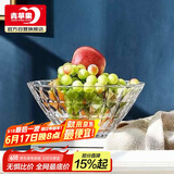 青苹果水晶系列玻璃果盘大号轻奢家用客厅婚庆装饰9.4英寸