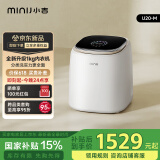小吉（MINIJ）1kg内衣洗衣机迷你母婴洗衣机高洗净比高漂洗率智能投放U20-M