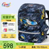 Gmt for kids书包小学生儿童大容量礼物超轻护脊减负1-4年级男女光速战车Light