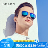 BOLON暴龙眼镜蛤蟆镜偏光开车驾驶墨镜男户外钓鱼防晒太阳镜BL8011D90