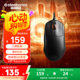 赛睿（SteelSeries）Prime mini有线游戏鼠标 皮系列小手鼠标 战队推荐FPS/无畏契约/打瓦专用游戏鼠标  61g轻量化