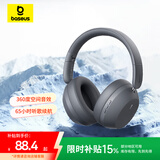倍思35max耳机头戴式蓝牙耳机无线音乐高音质电脑游戏运动耳麦隔音折叠包耳式 适用华为苹果小米 灰
