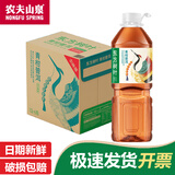 农夫山泉东方树叶 茶饮料 复合茶饮料 无糖饮料 整箱装采购批发 青柑普洱 1.5L*6瓶