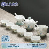 苏氏陶瓷（SUSHI CERAMICS） 茶具套装天香茶壶茶杯陶瓷功夫茶具礼盒装（茶壶）