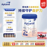 爱他美（Aptamil）爱他美德国白金版HMO婴儿奶粉2+段(2岁以上)800g 德国原装进口