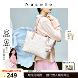 纽芝兰（NUCELLE）【明星同款】飞马托特包包女款2025单肩通勤女包520生日礼物