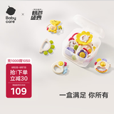 babycare动物乐园摇铃牙胶婴儿玩具0-6个月抓握听力训练新生儿见面礼8件套