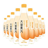 大窑汽水小窑果汽冻梨凤梨蜜桃荔枝果味碳酸饮料450ml 冻梨*9瓶
