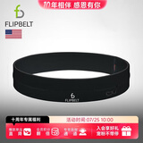 Flipbelt 飞比特跑步腰包腰带运动健身马拉松跑步装备手机包经典款黑M