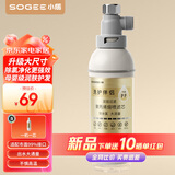 小质前置过滤器家用热水器净化器洗衣机水龙头自来水花洒滤水器美肤除氯沐浴淋浴室母婴净水器1机1芯