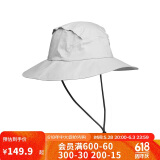 迪卡侬渔夫帽登山防晒夏季户外徒步遮阳帽防紫外线男女浅灰色L-2648469
