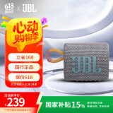 JBL GO3 音乐金砖三代 便携式蓝牙音箱 低音炮 户外音箱 迷你小音响 极速充电长续航 防水防尘 灰色