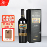 茅台（MOUTAI）老树藤系列S45 干红葡萄酒 750ml 单支 红酒礼盒装 