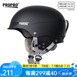 PROPRO 滑雪头盔男女单双板户外运动安全雪盔保暖透气轻便滑雪护具装备 黑色 M码（建议头围54-58CM）