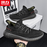 回力官方男鞋冬季椰子鞋男新款跑步鞋男休闲运动鞋 黑灰 41(255mm)