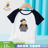 精典泰迪儿童短袖男童T恤女童上衣夏季新款童装宝宝衣服半袖夏装1 棒球帽子熊同色插肩深蓝 100