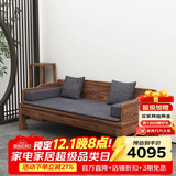 溪木工坊 罗汉床新中式实木沙发床两用榆木推拉式罗汉榻客厅茶室书房家具 1.2米素面罗汉床+垫子