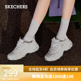 斯凯奇（Skechers）女鞋秋冬小白鞋蕾丝休闲运动熊猫鞋黑色增高厚底老爹鞋11959 白色/WHT 38
