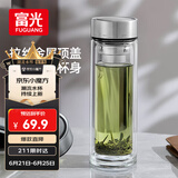 富光尊爵玻璃杯 男女士双层水杯 高硼硅玻璃 304茶隔杯子泡茶杯300ml
