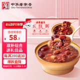 方家铺子五红粥175g*6碗/礼盒装 免煮即食营养代餐速食粥礼盒送长辈送礼