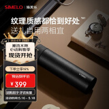 SIMELO施美乐纯钛保温杯钛杯男女士高档小容量节日礼物350ML墨尔本黑
