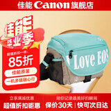 佳能（Canon）佳能相机包 r50 r7 r8 r10 r100微单相机包 90d 200d单反摄影包 6d2 5d4单肩相机包  双肩摄影背包 200d 850d m200 m50佳能单肩摄影包