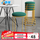 鑫联圆凳子家用可叠放餐椅凳子网红餐桌圆凳现代简约板凳钢筋圆凳绿色