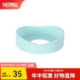 膳魔师（THERMOS） 保温杯杯垫硅胶防磨损保护套适用杯底直径6.5-6.7cm 膳魔师配件 浅蓝色-新款