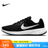 耐克NIKE跑步鞋男缓震透气REVOLUTION 6运动鞋DC3728-003黑41