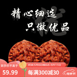 沐玛手玩核桃文玩麻核头闷尖白狮子头四座楼磨盘母亲节礼物男 44-45MM麒麟纹官帽+工具