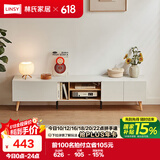 林氏家居现代简约电视柜收纳储物柜一体茶几地柜OV1M【原木色】电视柜