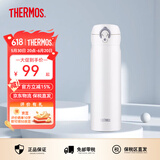 膳魔师（THERMOS）保温杯男女不锈钢水杯子大容量保冷防漏弹盖学生520礼物JNL系列 椰奶灰(501-MTWH)500ml 500ml