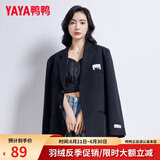 鸭鸭（YAYA）羽绒小马甲女打底2023年秋冬新款轻薄短款背心修身内搭羽绒服内胆 黑色（吊带马甲款） L (建议100-115斤)