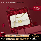 CinvaiKrose【阿Sa蔡卓妍同款】官网包包女包2025新款斜挎包单肩包母亲节礼物 米白【礼盒款】生日礼物送女友