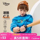 迪士尼（DISNEY）童装儿童男童加绒卫衣假两件双色保暖上衣24冬DB341EE01蓝色140