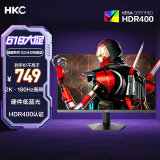 HKC 23.8英寸2K 180Hz高刷FastIPS硬件低蓝光HDR400广色域1ms游戏电竞PS5电脑显示器猎鹰 G24H2经典版