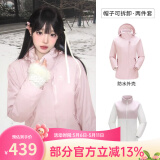 骆驼（CAMEL）三防冲锋衣户外登山服防风防水防污三合一运动外套 AD22263513X，抓绒内胆樱蛤粉女 M