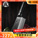 三本盛日本进口菜刀家用切片刀砍骨刀手工锻打厨师刀传统中式厨房刀具 中华菜刀：砍骨刀【黑色柄】