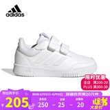 adidas阿迪达斯童鞋儿童休闲鞋春夏男童女童魔术贴运动鞋小白鞋GW1987
