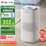 小熊（Bear）【UV除菌710】无雾加湿器 家用卧室婴儿空气净化空调加湿器 办公室落地式大容量冷蒸发JSQ-H60L2