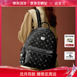 纽芝兰（NUCELLE）【沈月同款】双肩包女2025新时尚背包大学生书包飞马女包生日礼物