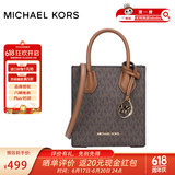 迈克.科尔斯（MICHAEL KORS）mk女包 Mercer迷你老花琴谱包单肩包棕35T1GM9C0I【热销】礼物