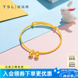 谢瑞麟（TSL）黄金手镯婴儿童双铃铛光面抽拉式足金宝宝BB手镯满月礼物YQ823 约3.95克（工费580元)