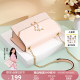 纽芝兰（NUCELLE）包包女款2025年轻奢侈高级小众女生单肩斜挎包生日礼物送女友老婆